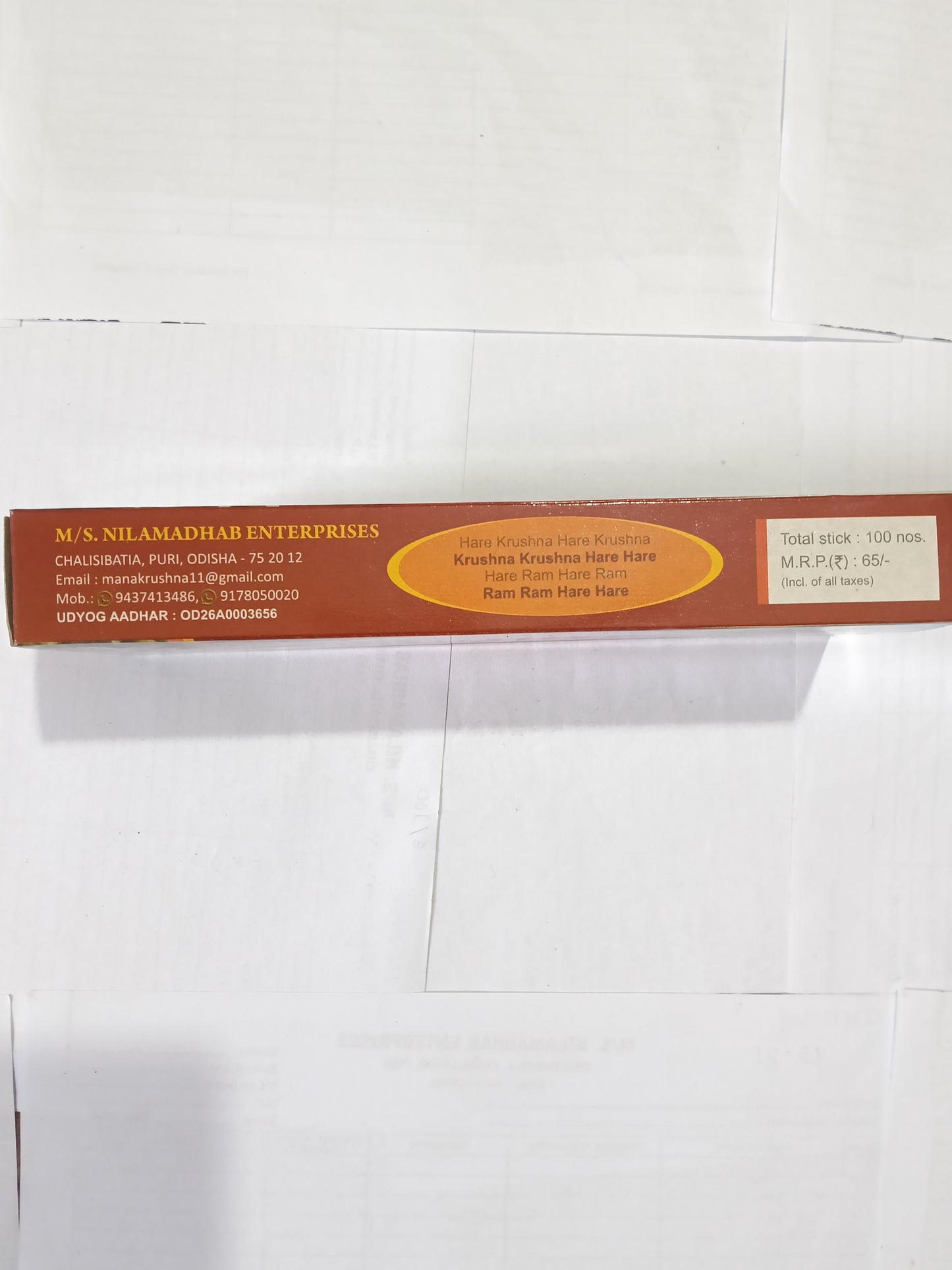 Apurba Parijat Premium incense Stick